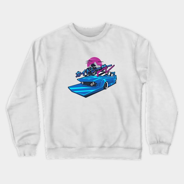 Blue Kaido Racer Bosuzoku Crewneck Sweatshirt by KaroCars